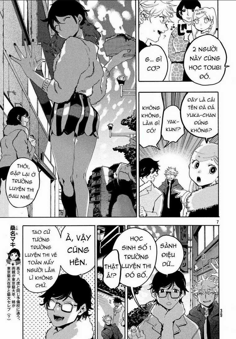 The Blue Period - Chapter 14 - Trang 8