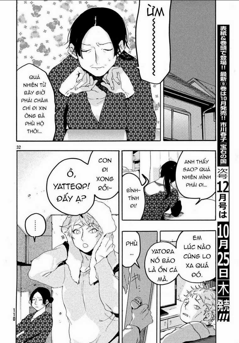 The Blue Period - Chapter 15 - Trang 32