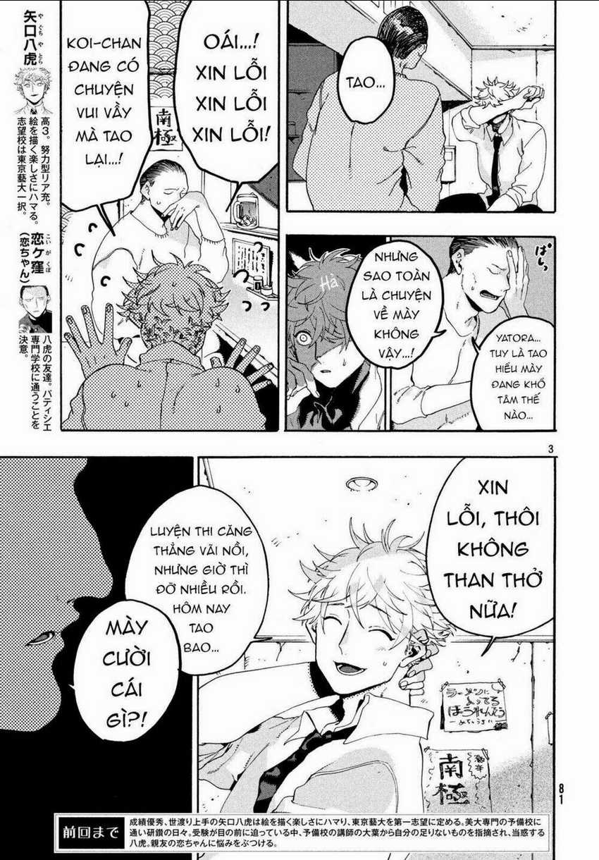 The Blue Period - Chapter 15 - Trang 5