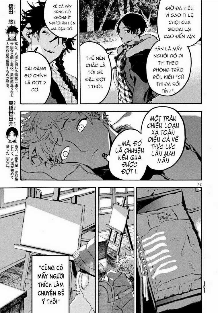 The Blue Period - Chapter 16 - Trang 42