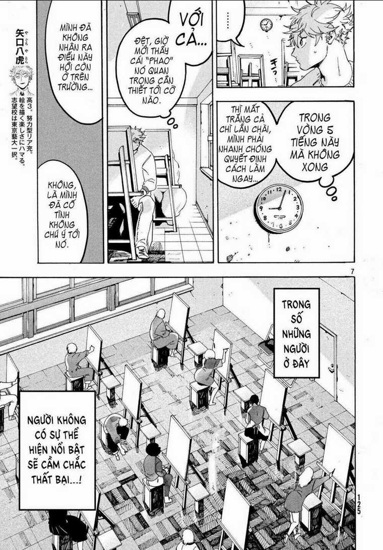 The Blue Period - Chapter 16 - Trang 9