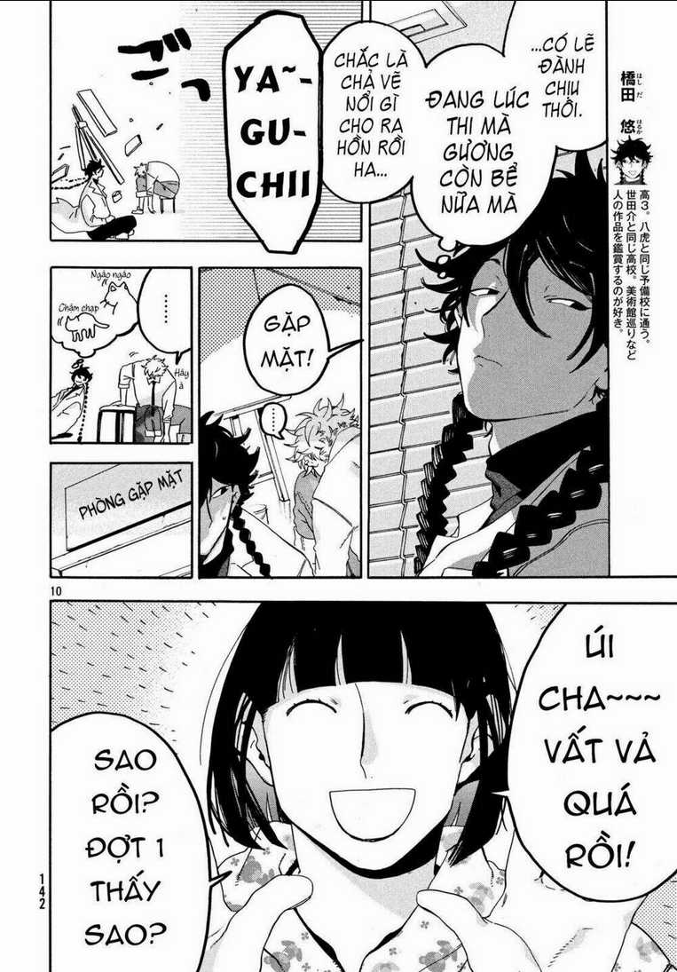 The Blue Period - Chapter 17 - Trang 15