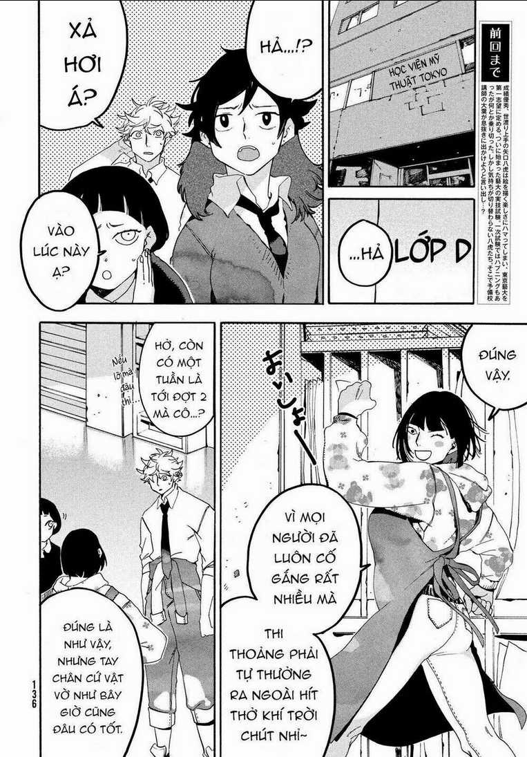 The Blue Period - Chapter 17 - Trang 9