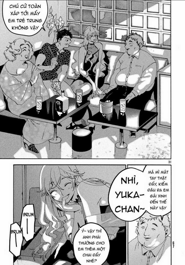 The Blue Period - Chapter 18 - Trang 32