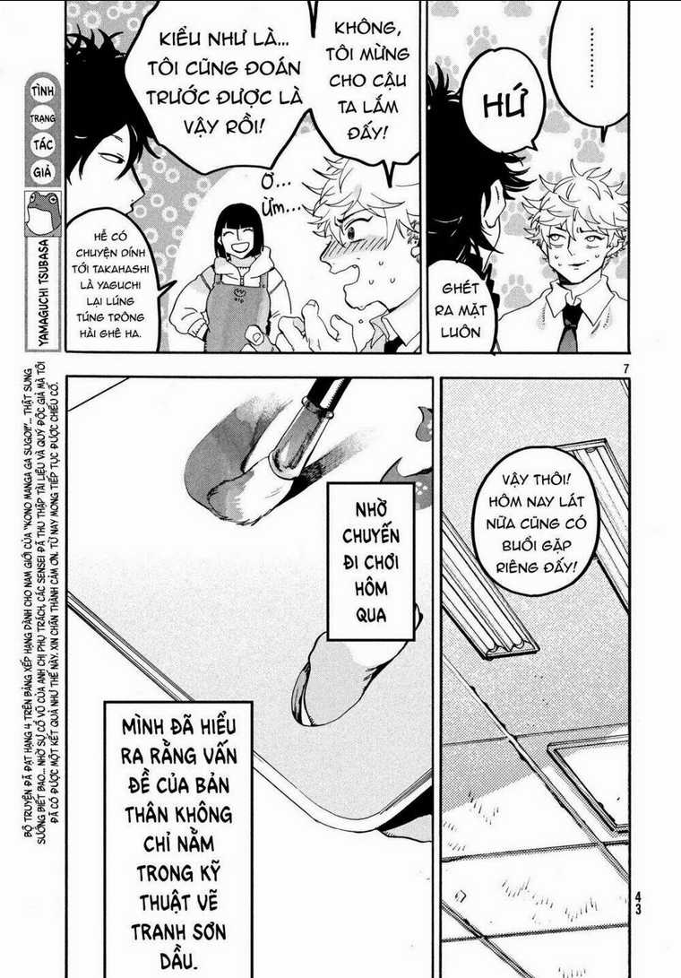 The Blue Period - Chapter 18 - Trang 9