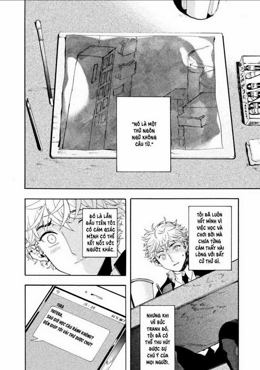 The Blue Period - Chapter 2 - Trang 4