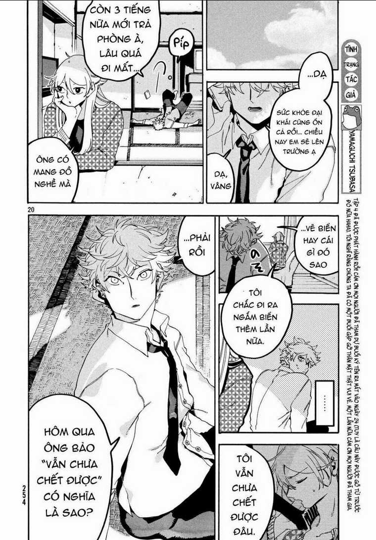 The Blue Period - Chapter 20 - Trang 21