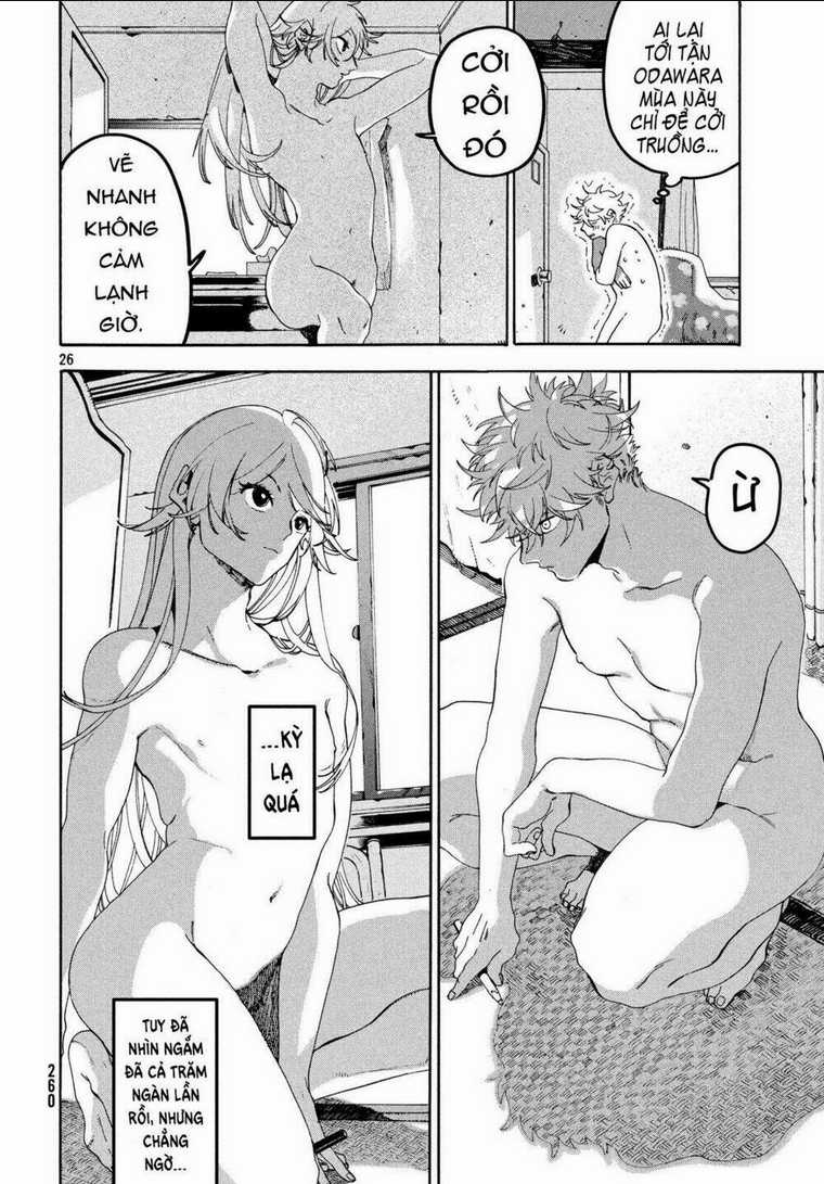 The Blue Period - Chapter 20 - Trang 27