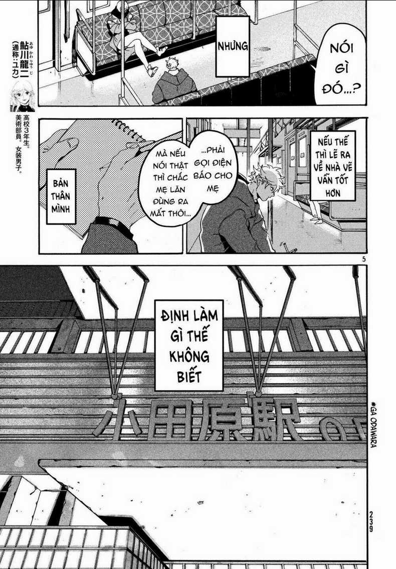 The Blue Period - Chapter 20 - Trang 7