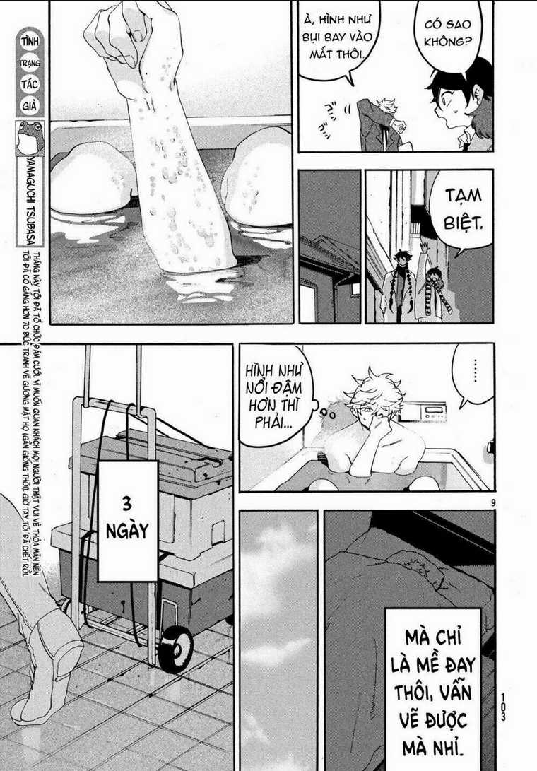 The Blue Period - Chapter 21 - Trang 11