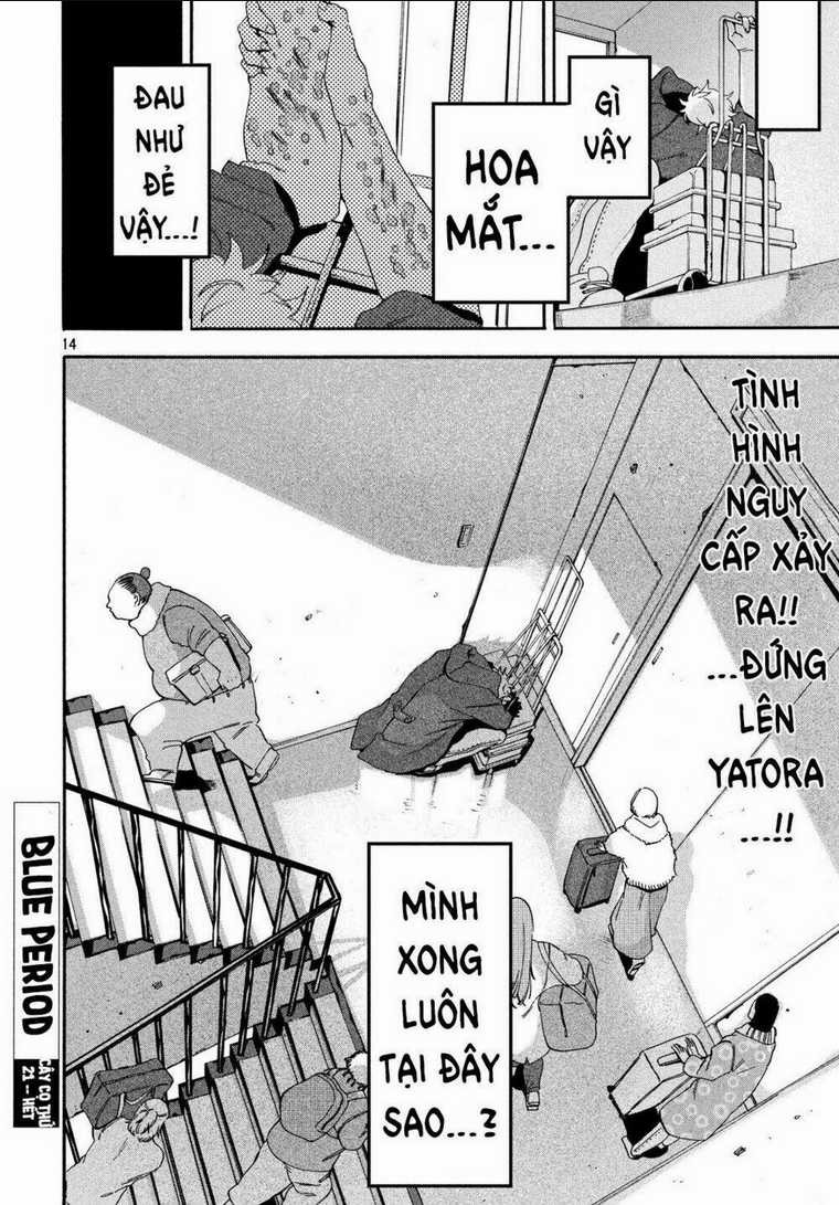 The Blue Period - Chapter 21 - Trang 16