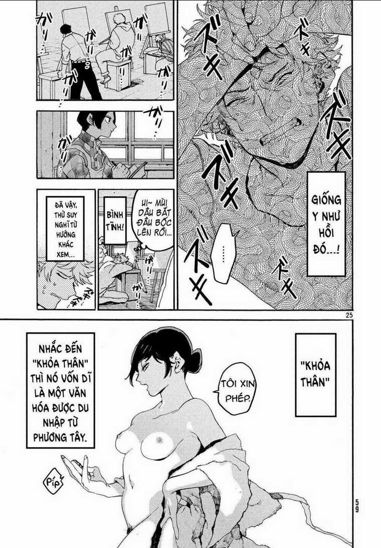 The Blue Period - Chapter 22 - Trang 25