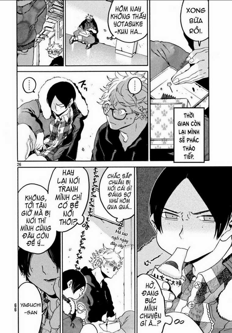 The Blue Period - Chapter 24 - Trang 27