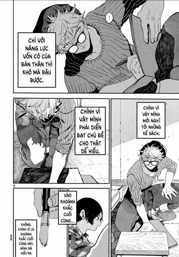 The Blue Period - Chapter 24 - Trang 8