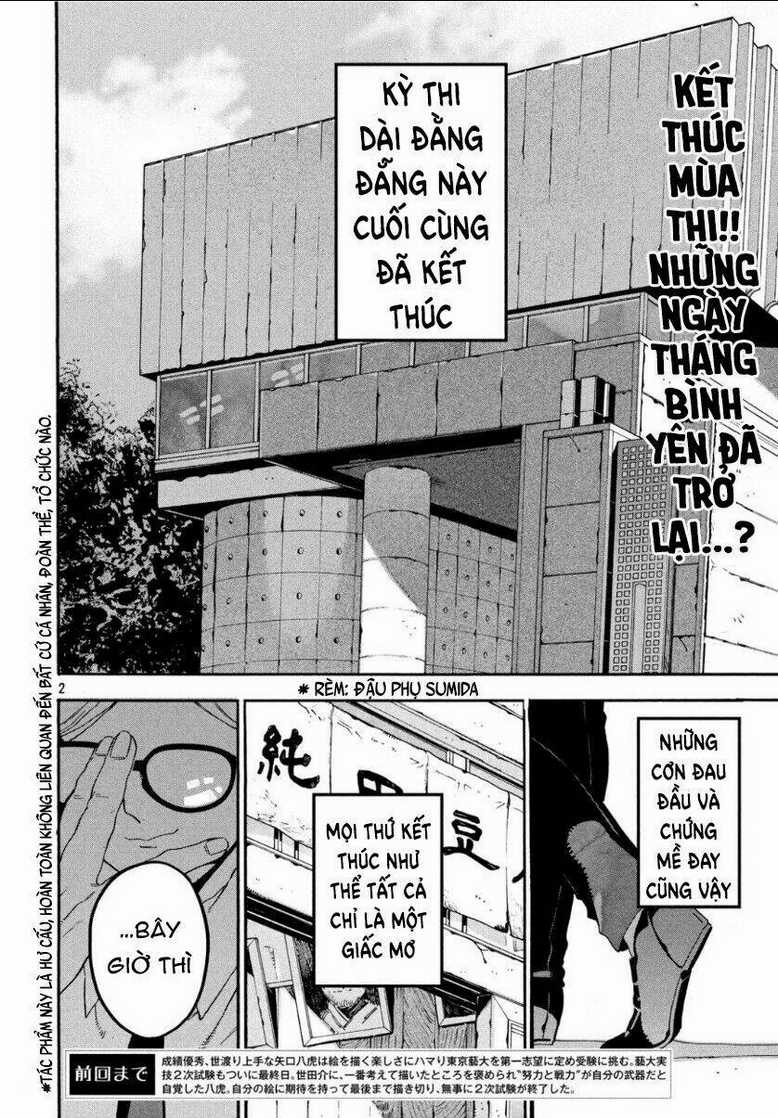 The Blue Period - Chapter 25 - Trang 4