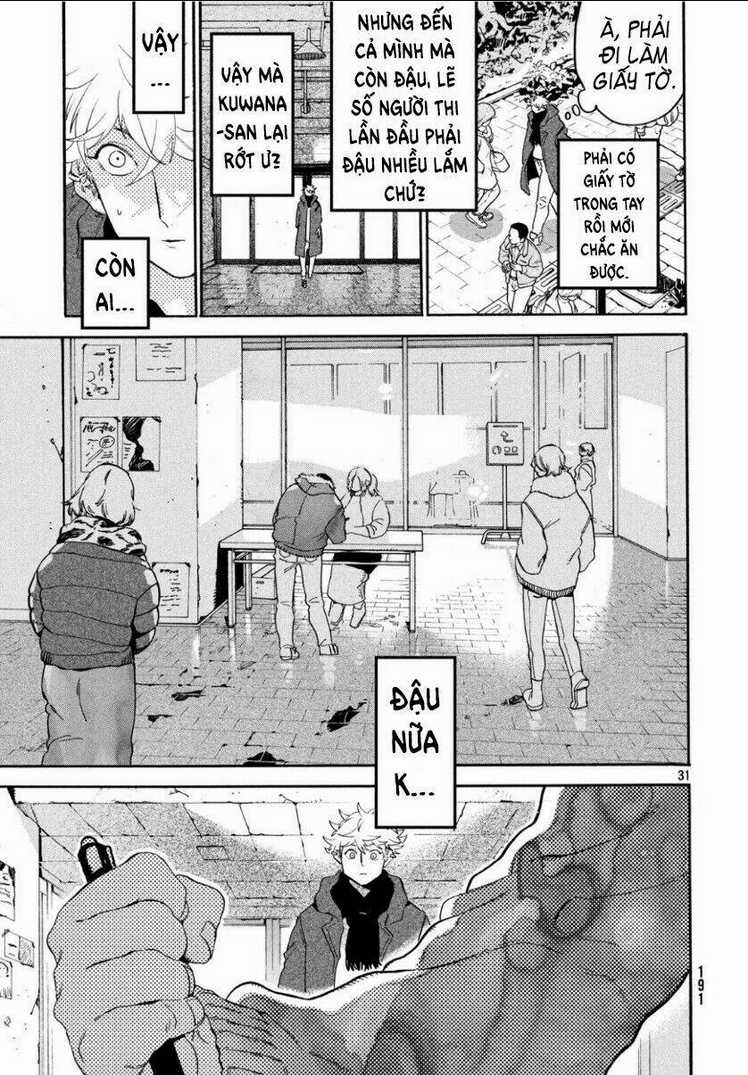 The Blue Period - Chapter 25 - Trang 32