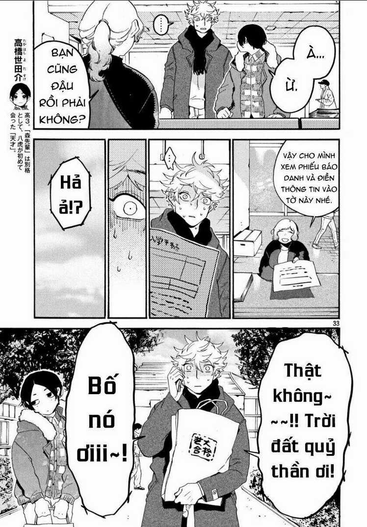 The Blue Period - Chapter 25 - Trang 34