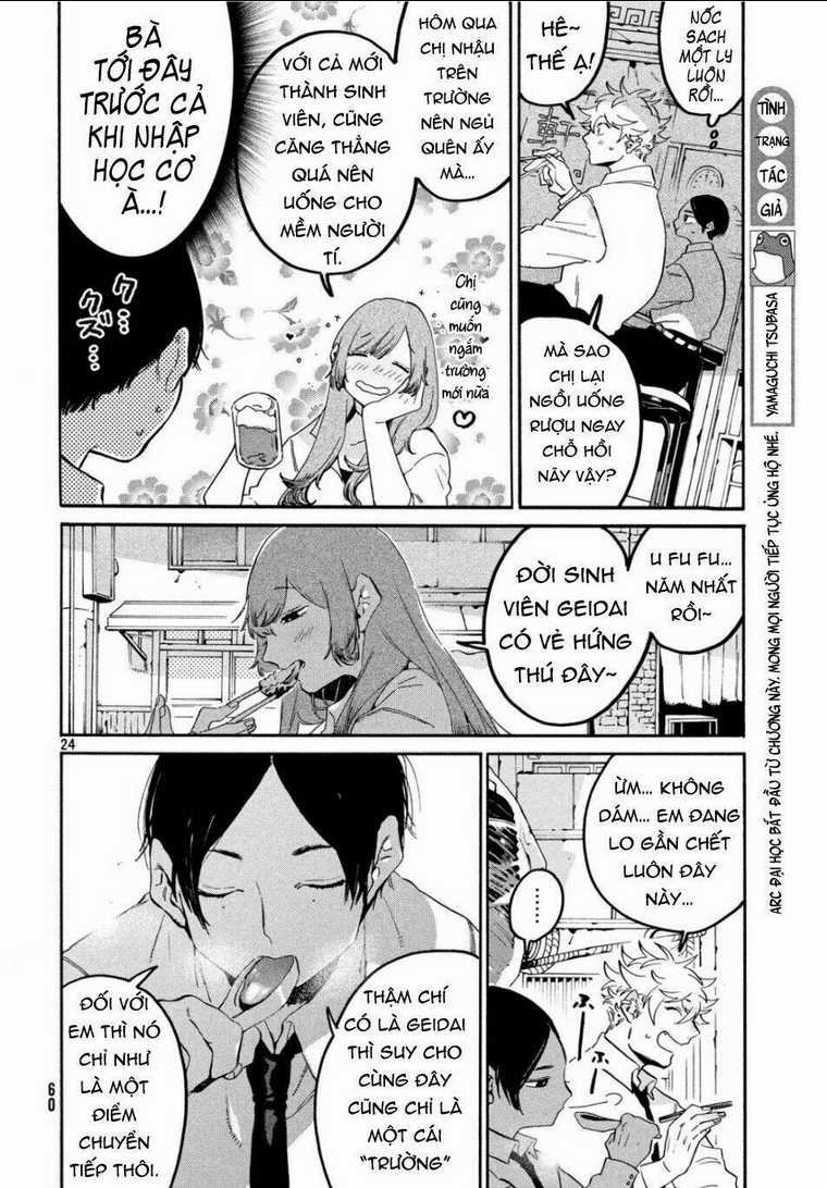 The Blue Period - Chapter 26 - Trang 25