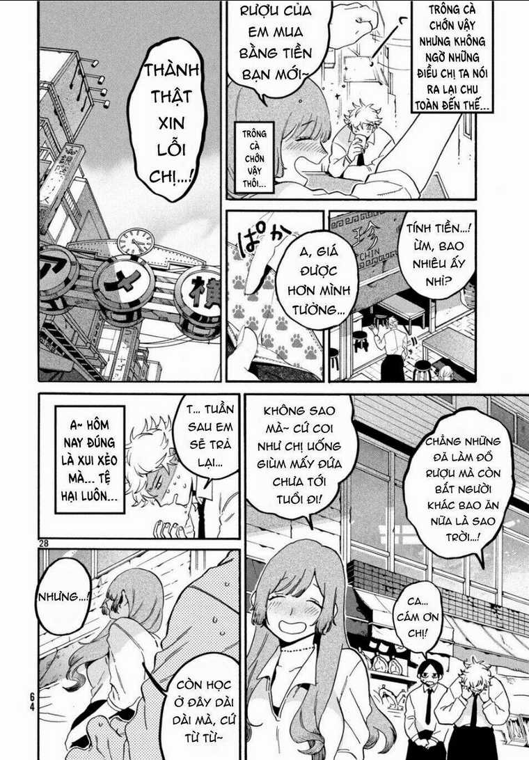 The Blue Period - Chapter 26 - Trang 29