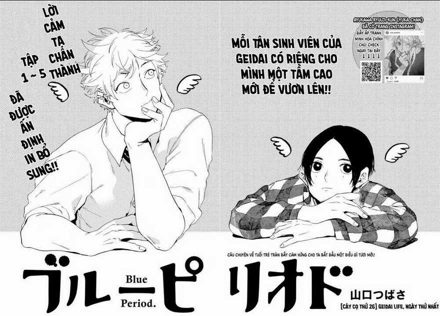 The Blue Period - Chapter 26 - Trang 4