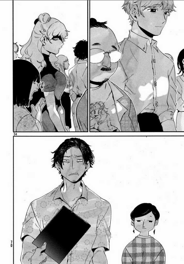 The Blue Period - Chapter 26 - Trang 34