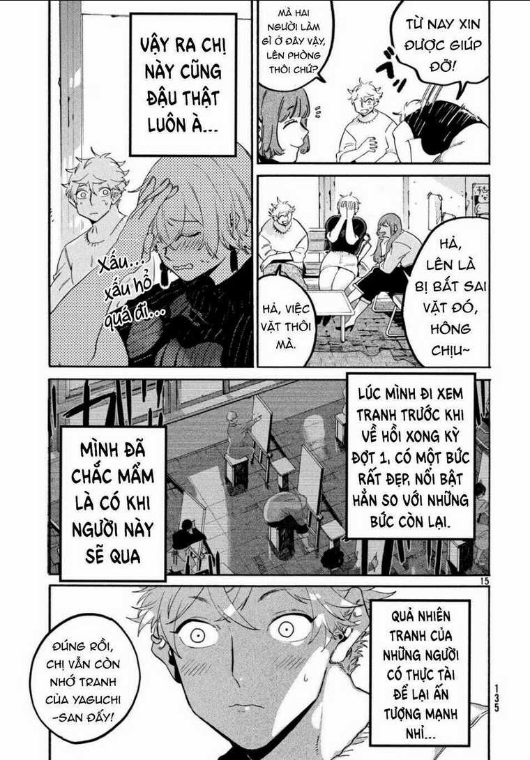 The Blue Period - Chapter 27 - Trang 17