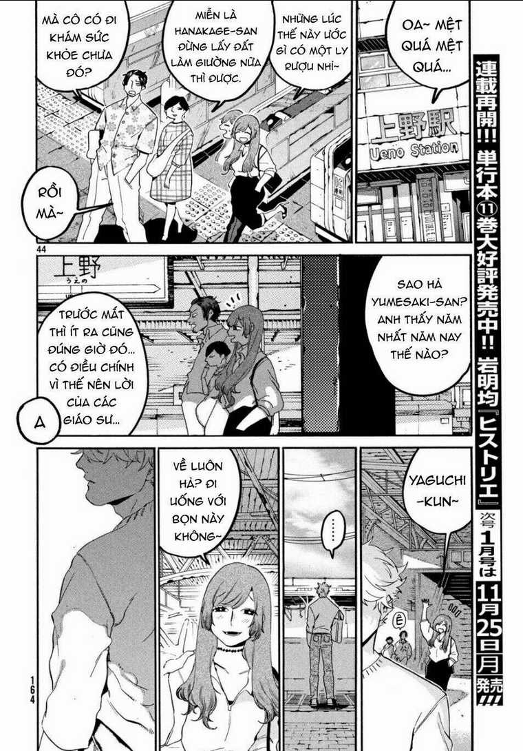 The Blue Period - Chapter 27 - Trang 45