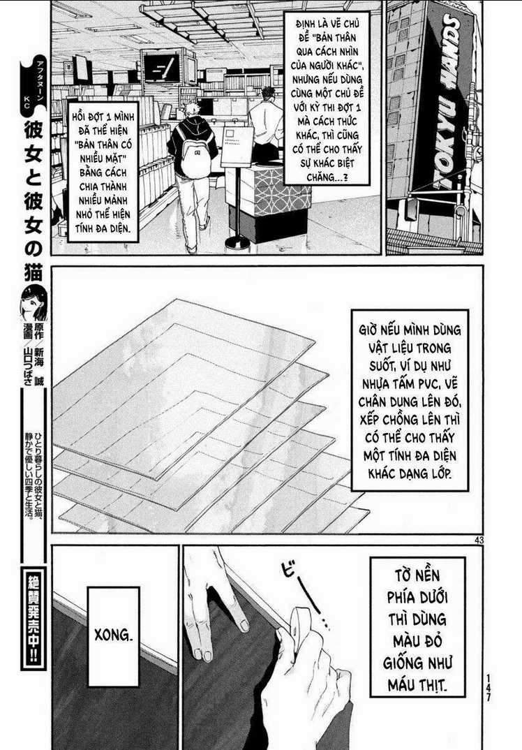 The Blue Period - Chapter 28 - Trang 44