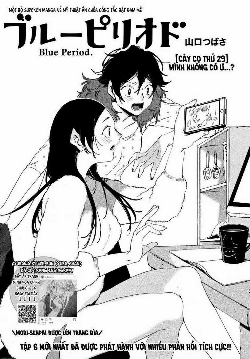 The Blue Period - Chapter 29 - Trang 3