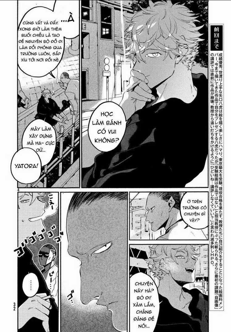 The Blue Period - Chapter 29 - Trang 6