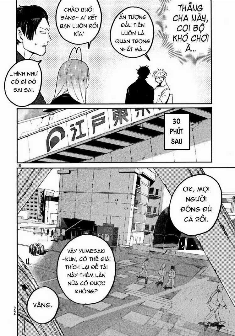 The Blue Period - Chapter 30 - Trang 12