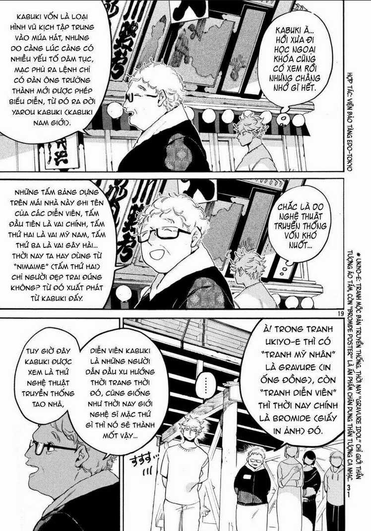 The Blue Period - Chapter 30 - Trang 21