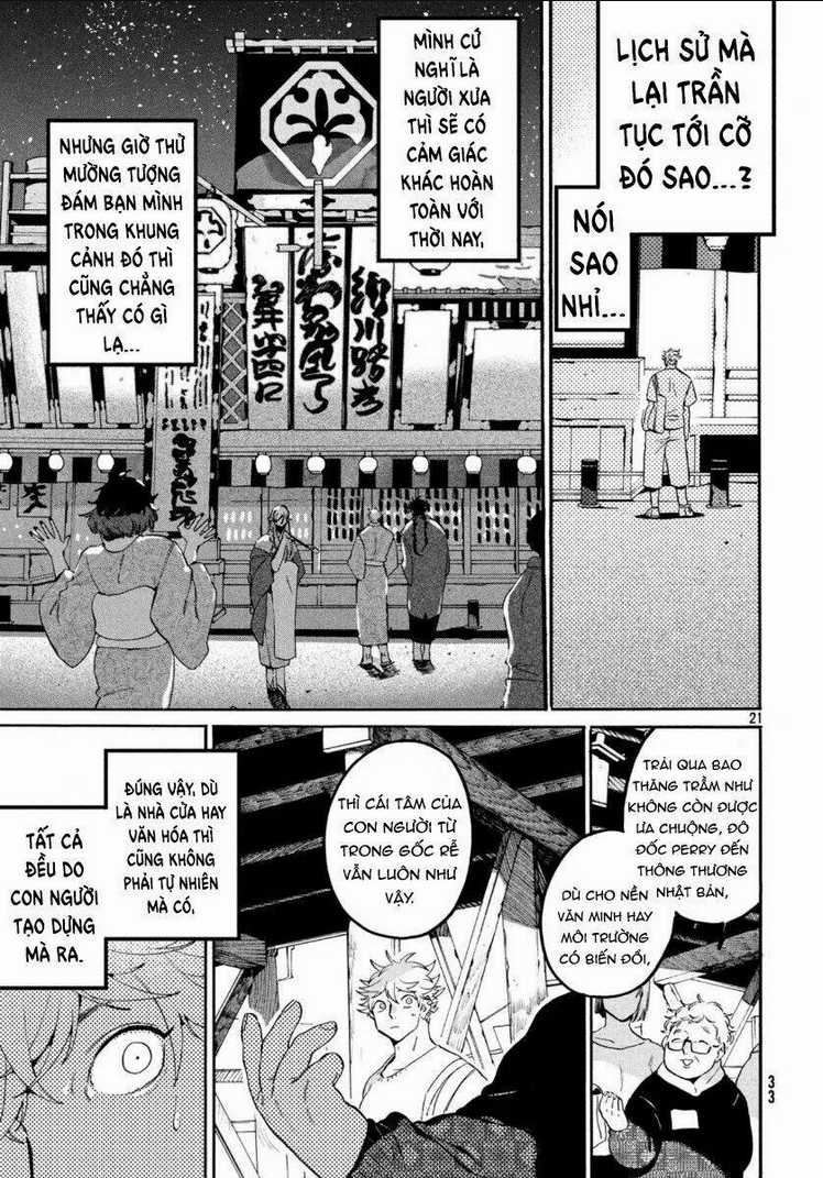 The Blue Period - Chapter 30 - Trang 23