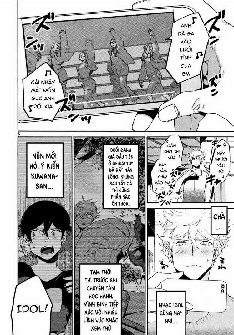 The Blue Period - Chapter 30 - Trang 8