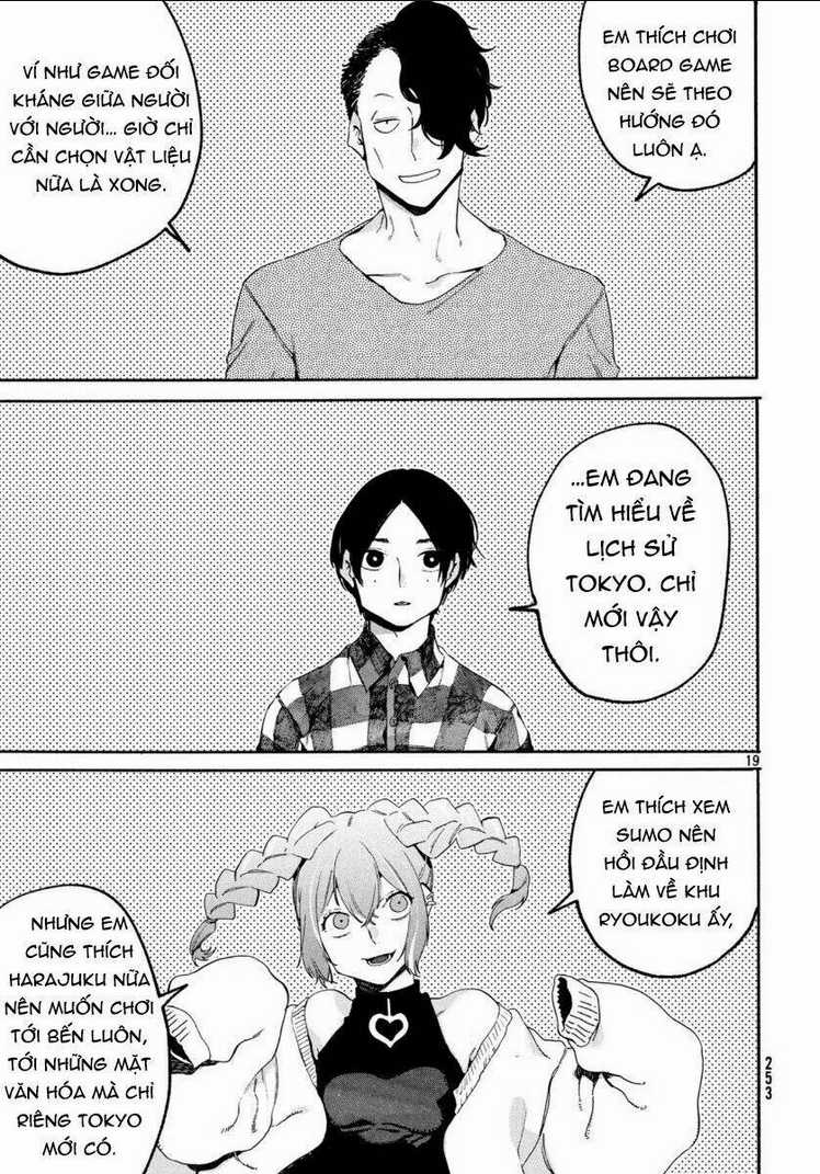 The Blue Period - Chapter 31 - Trang 22