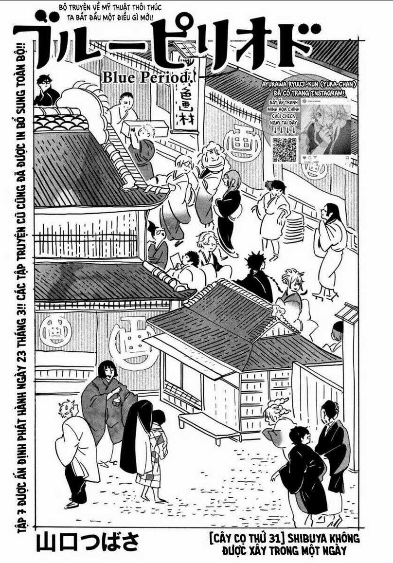 The Blue Period - Chapter 31 - Trang 4