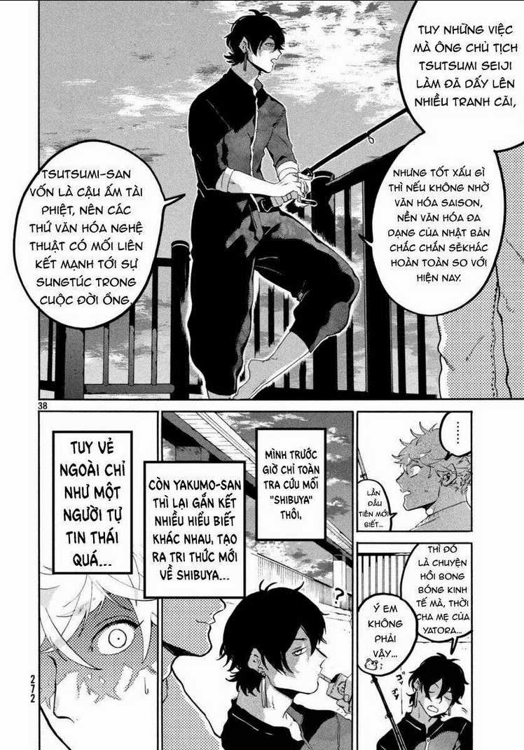 The Blue Period - Chapter 31 - Trang 41