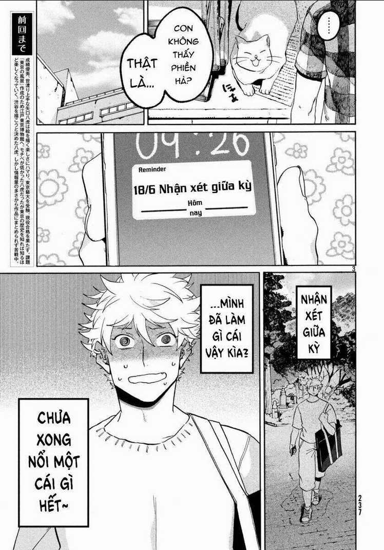 The Blue Period - Chapter 31 - Trang 6