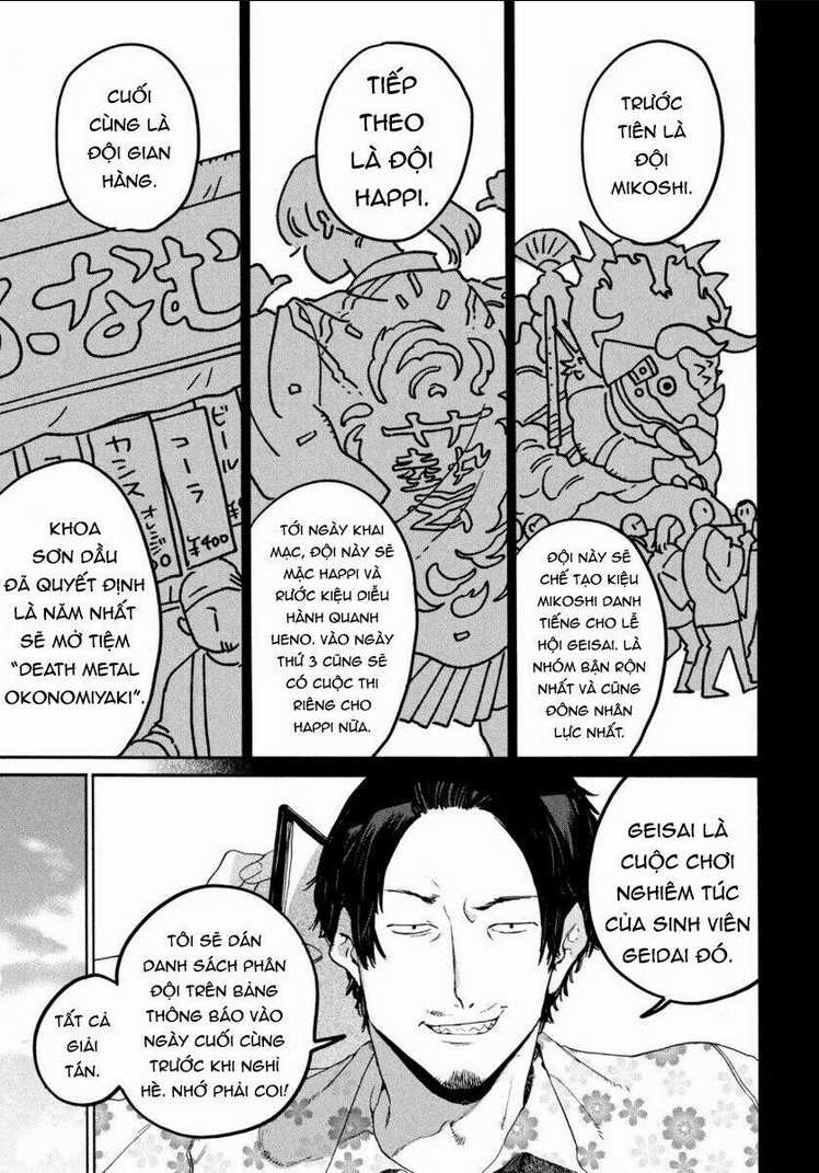 The Blue Period - Chapter 32 - Trang 11