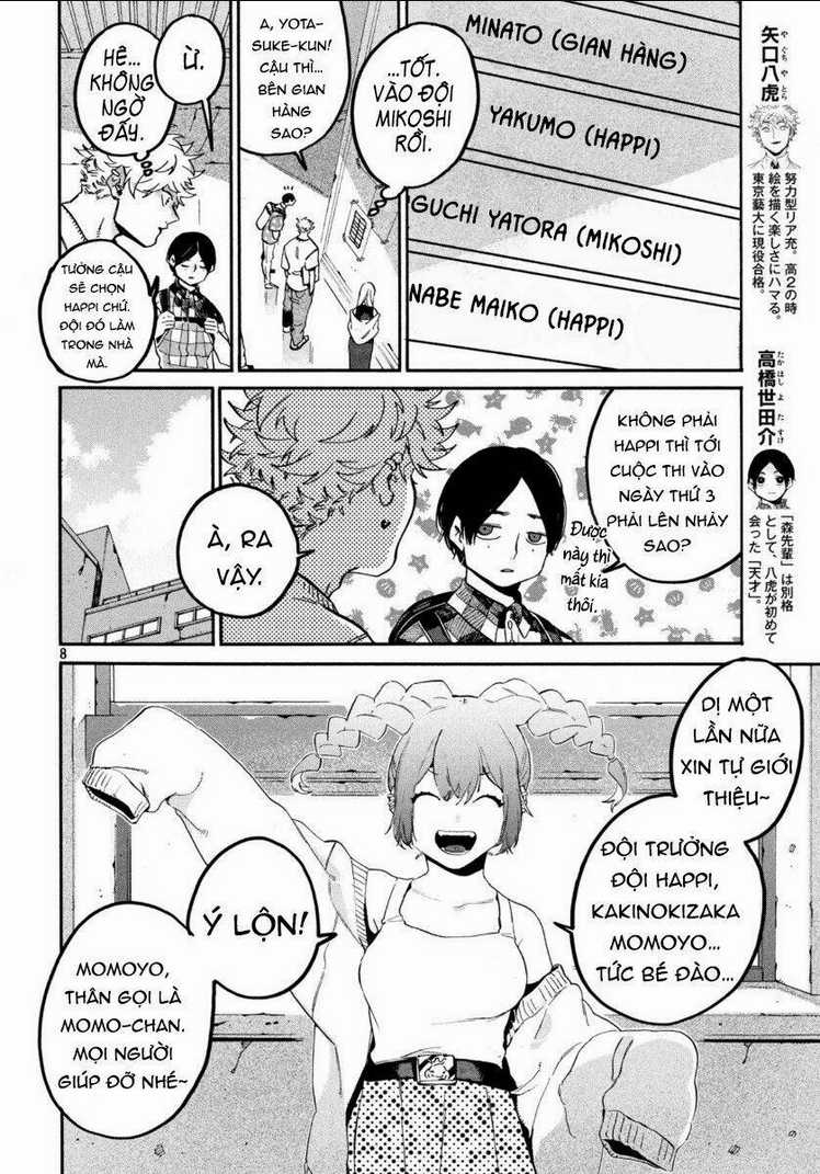 The Blue Period - Chapter 32 - Trang 12