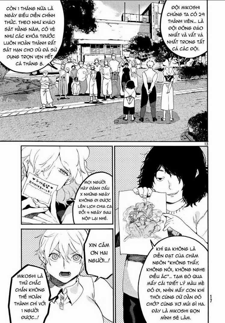 The Blue Period - Chapter 32 - Trang 17