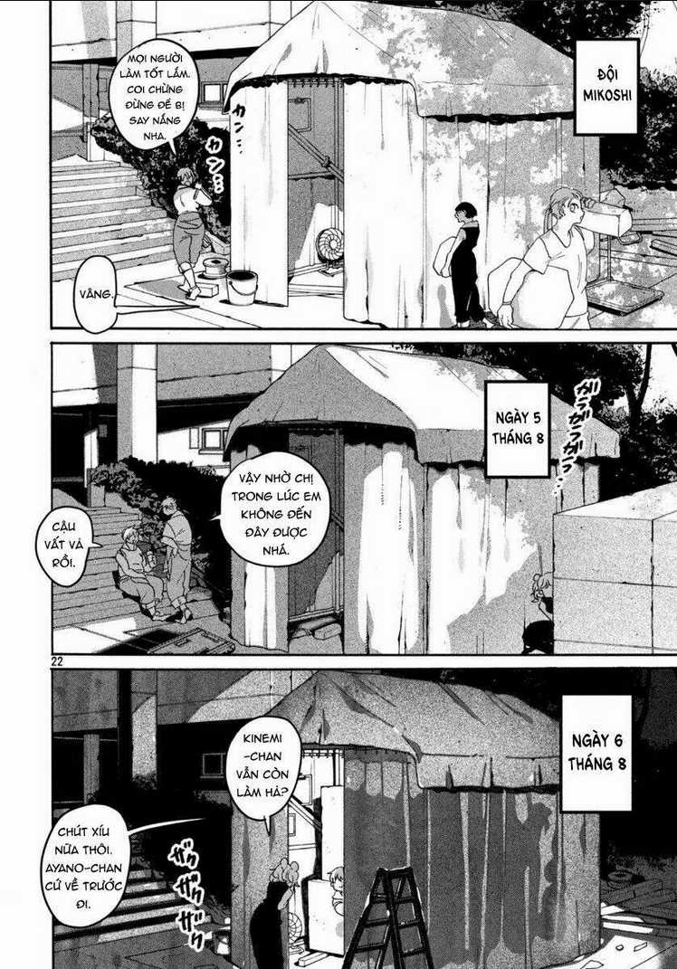 The Blue Period - Chapter 32 - Trang 26