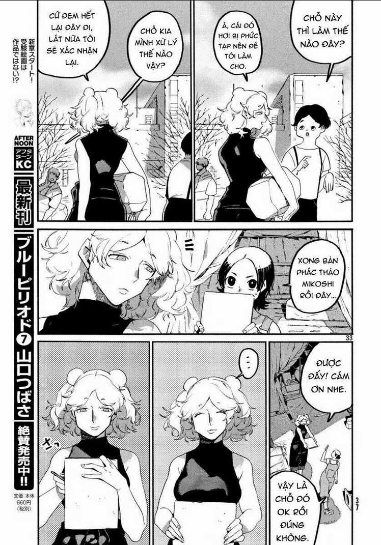 The Blue Period - Chapter 32 - Trang 37