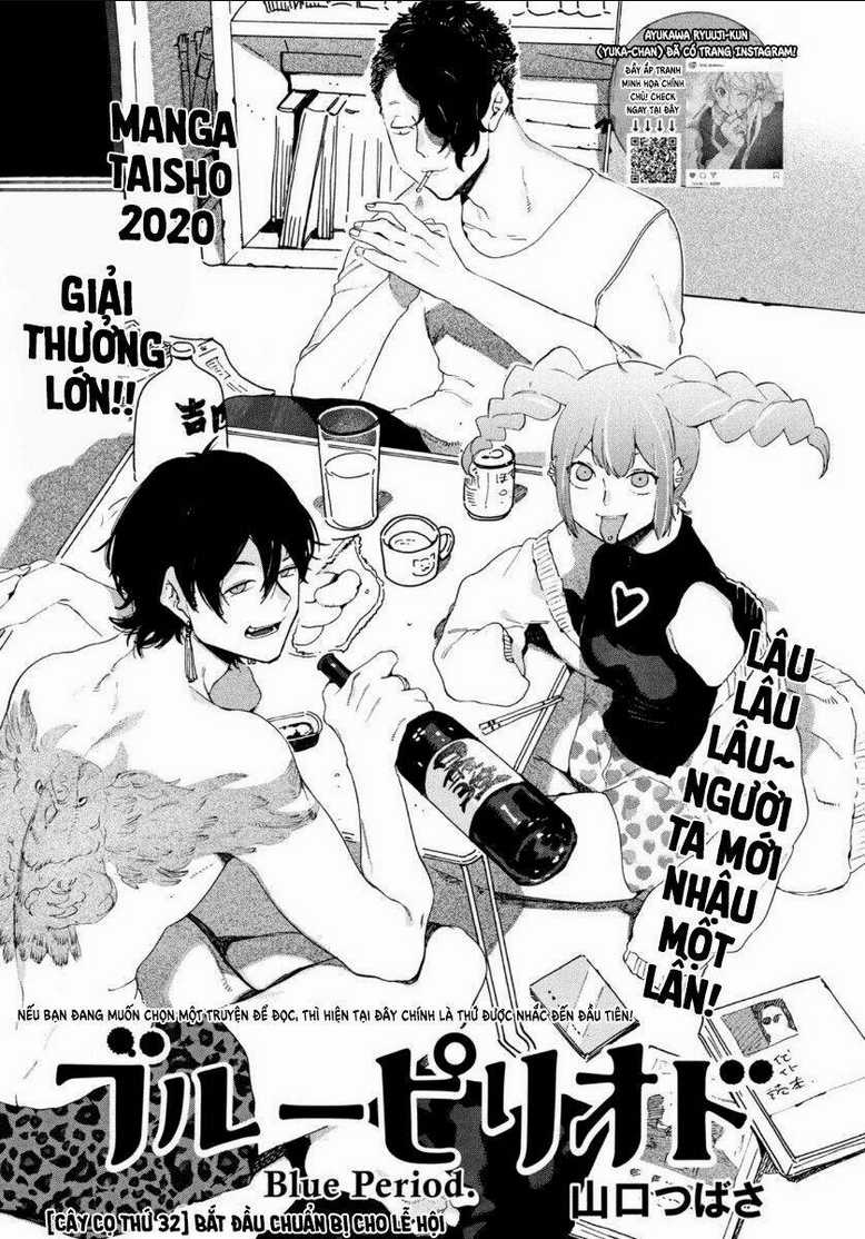 The Blue Period - Chapter 32 - Trang 5