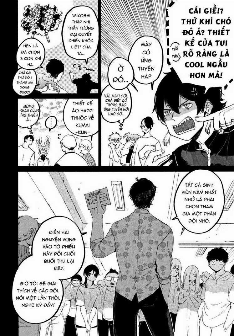 The Blue Period - Chapter 32 - Trang 10