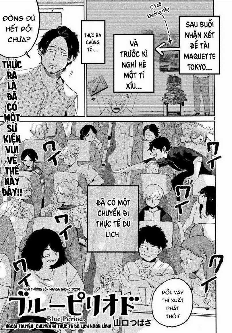 The Blue Period - Chapter 33.5 - Trang 4