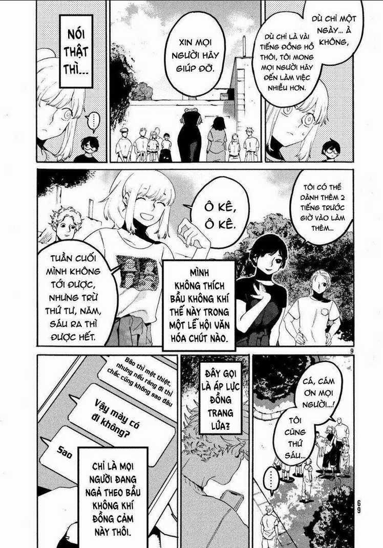 The Blue Period - Chapter 33 - Trang 12