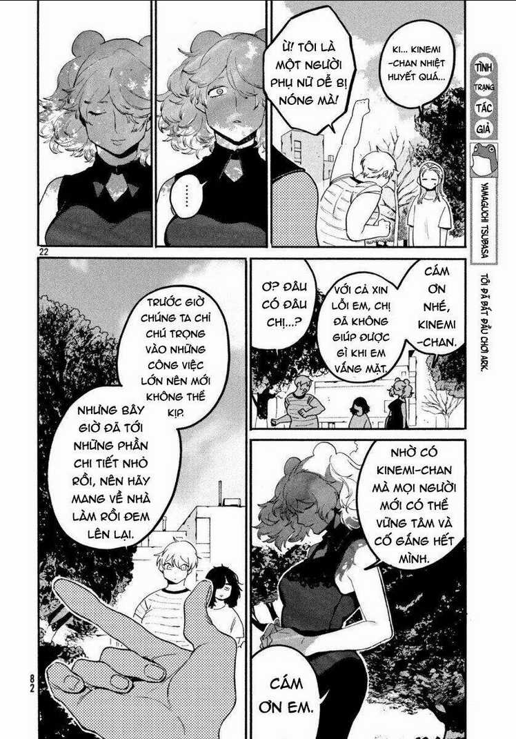 The Blue Period - Chapter 33 - Trang 24