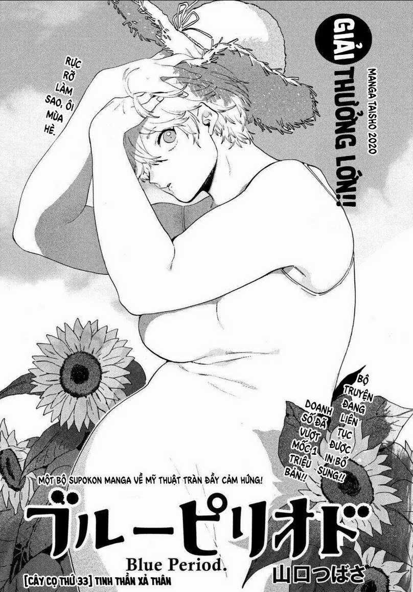 The Blue Period - Chapter 33 - Trang 4