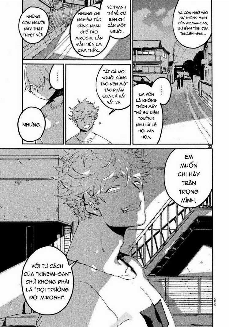 The Blue Period - Chapter 33 - Trang 35